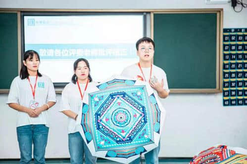 2019年湖南黄炎培职业教育奖创业规划大赛落幕 他们获奖了