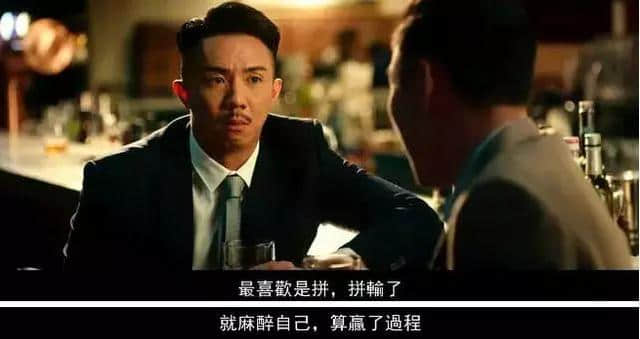 《向西闻记》 探知香港社会底层的贪、嗔、痴、恨、爱！