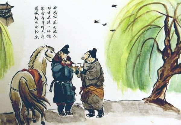 黄庭坚最著名的两句古诗：“桃李春风一杯酒，江湖夜雨十年灯”