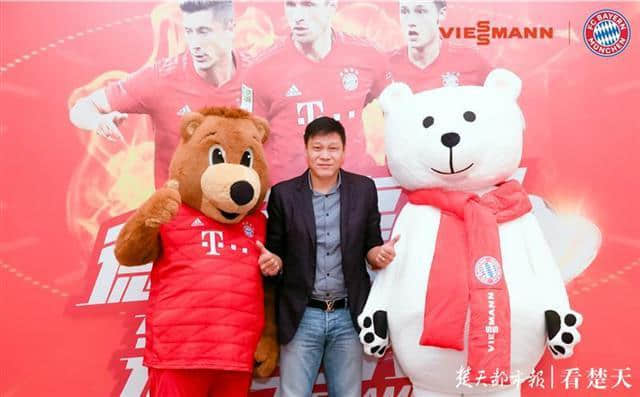 德甲冠军全国巡展来到武汉，范志毅畅谈中国足球振兴之道