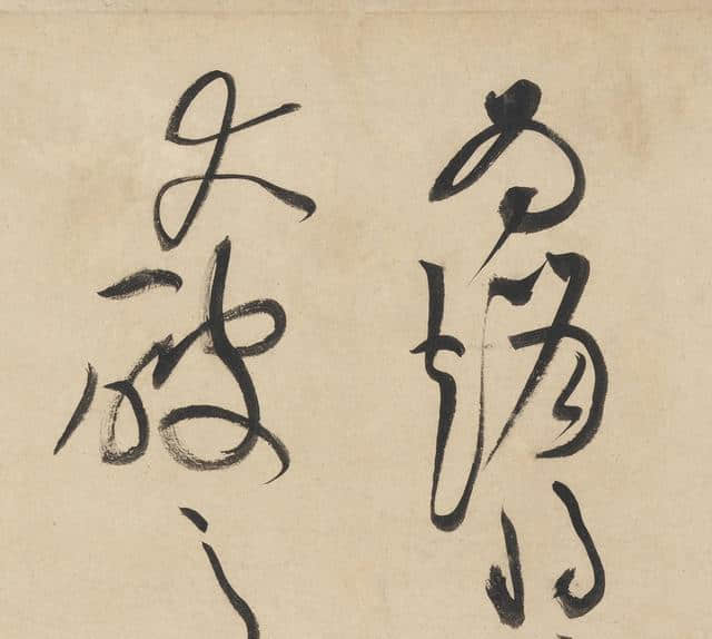 黄庭坚(1045-1105)