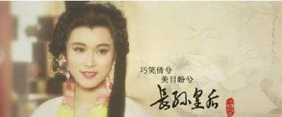 唐朝最幸福的女人：唐太宗李世民的皇后文德皇后长孙氏