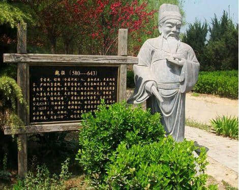 大唐凌烟阁24功臣之魏征：生前被称为“人镜”，死后被推到墓碑！