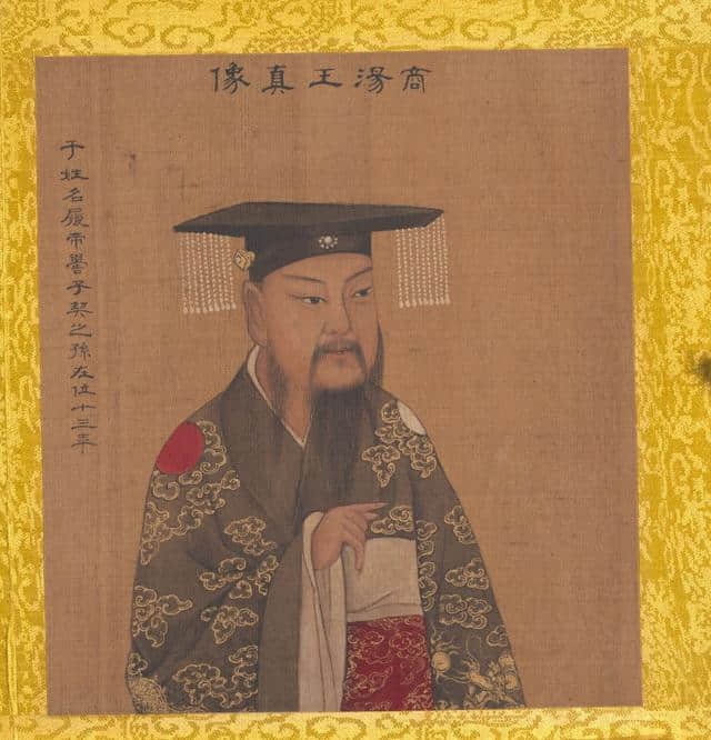 黄帝，他的后代直接统治了中国两千多年