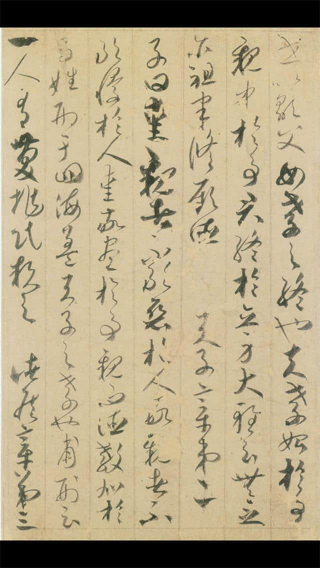 唐代著名诗人，喝醉酒后写下千古名篇，被誉为唐人极品