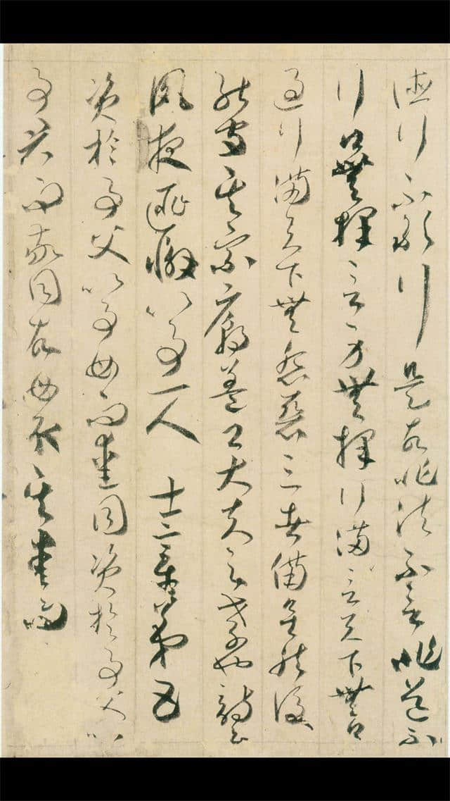 唐代著名诗人，喝醉酒后写下千古名篇，被誉为唐人极品