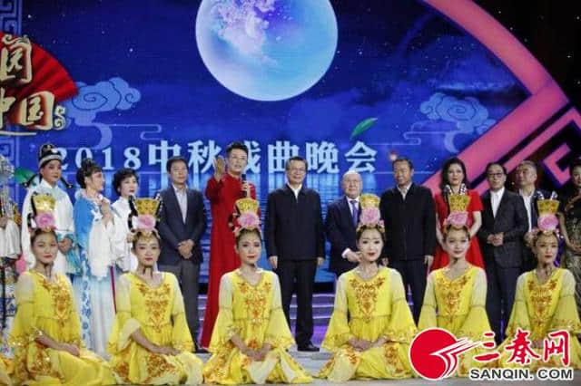 “醉梨园·最中国”全国戏曲名家西安展演拉开帷幕
