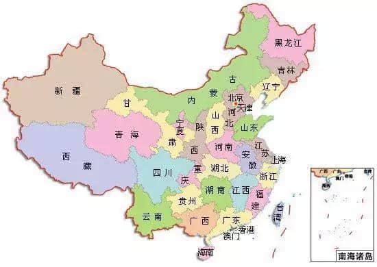中国地理分界线最全总结！无论什么年龄，都应该了解的地理知识