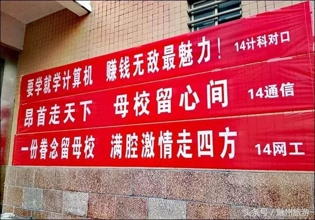 家长出席！毕业红毯秀！滁州学院信息学院毕业典礼好有“仪式感”