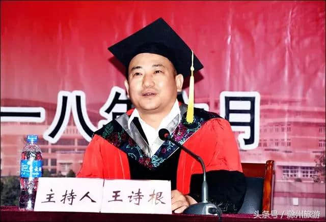 家长出席！毕业红毯秀！滁州学院信息学院毕业典礼好有“仪式感”