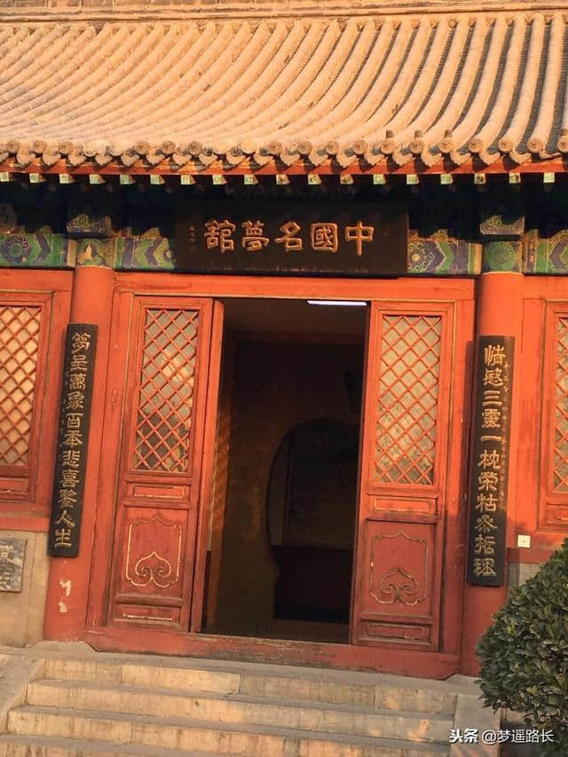 河北邯郸黄粱梦村的由来，因黄粱美梦而得名，还有段历史传说