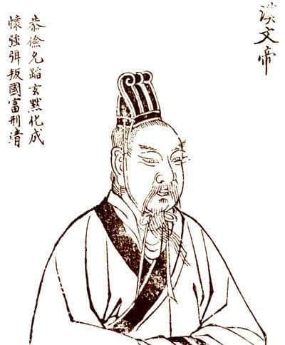 不要误会汉书里的记载，汉文帝不会是魏王豹的儿子，他是刘邦之子