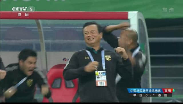 男足中国杯，一场中国足球掌舵者自娱自乐的狂欢！