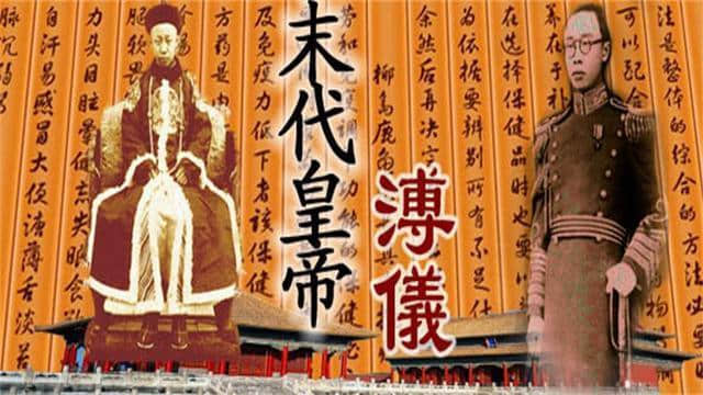 值得收藏的经典：中国历代皇帝简介及在位时间，网友：挺全的吗！