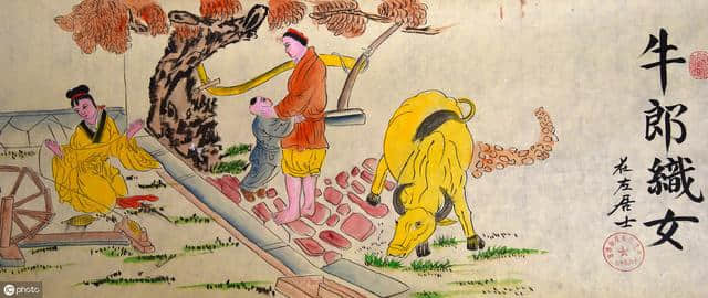 牛郎织女的传说故事，七夕节日的这些文化习俗，你们家乡还有吗？