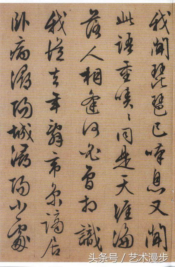 文徵明墨迹《琵琶行》，88岁的作品，文徵明的字最喜欢这一篇
