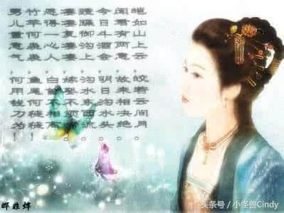 中国古代四大才女之一——敢爱敢恨的卓文君