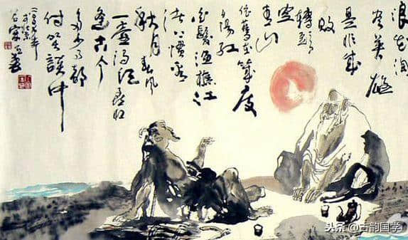 中国历史上最高水平诗歌100强排行榜（下），永久收藏品读