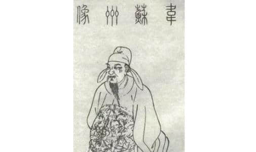 韦应物最著名的七绝，也是王维之后最出色的唐代山水诗之一