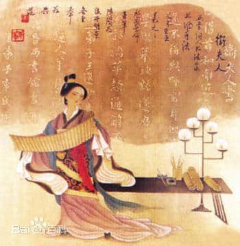王羲之的启蒙老师，卫夫人书法——如插花舞女，红莲映水