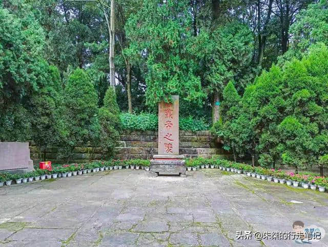 中国西南地区唯一的一祠祭二主 凭吊蜀人先贤的最大的帝王陵冢
