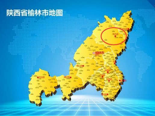 陕西省仅有的四个县级市，有一个16天前“撤县设市”！