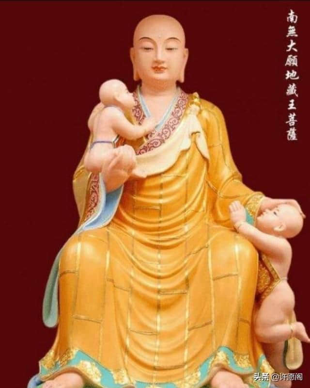 农历七月十七藏王菩萨降福，诚心观拜，福满一家