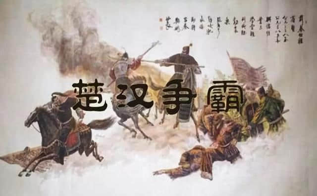 历史的谣言：汉武帝从未改变治国路线 至死也无半点爱民之心