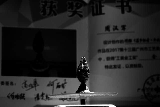 #国家级非物质文化遗产名录#之一广州榄雕