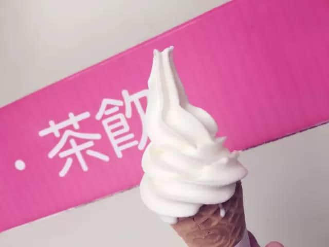 江大视觉丨盛夏，让眼睛尝口冰淇淋吧！