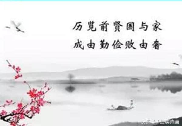 唐朝8首经典怀古诗，每一首都含千古名句！