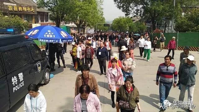 2019年华阴市（华山）古庙会安全平稳度过