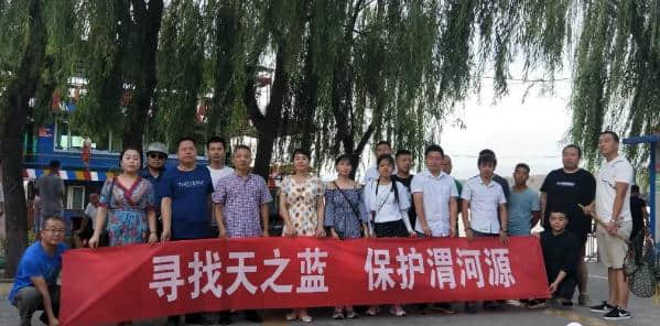 华阴：向渭河两岸万家企业发出保护渭河倡议