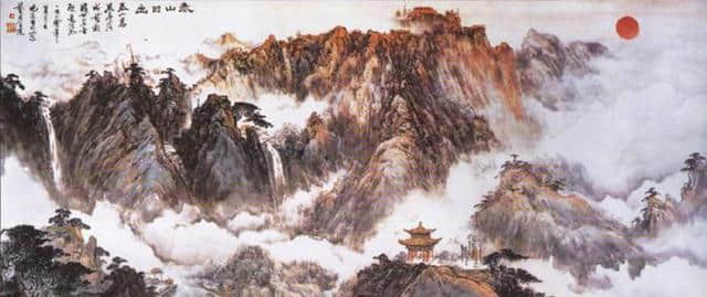 一首诗写尽了泰山的雄伟壮观，杜甫《望岳》深度翻译和赏析