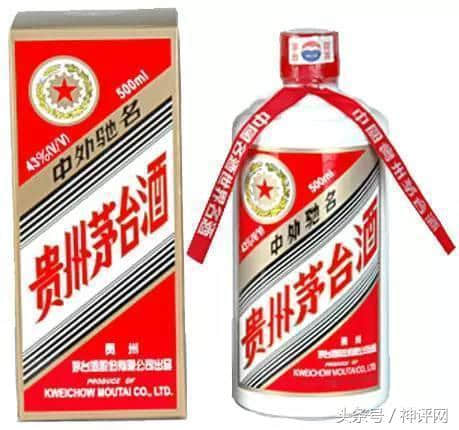 中国4大著名蒸馏酒排行榜 第一被列为国家机密