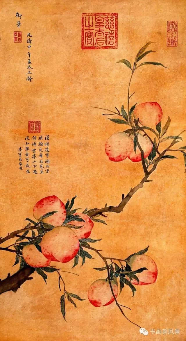 这些名家画寿桃太精彩啦！