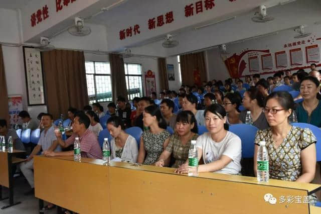 教师节这天，衡南县宝盖中学来了两位特殊的客人……
