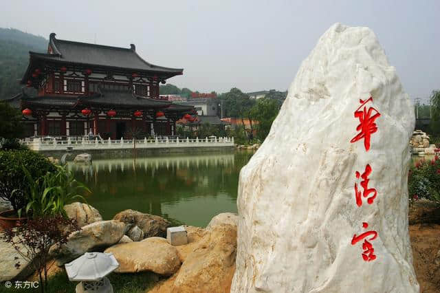 大量网友建议不要去的西安华清池，为何能够登上一周好评榜！