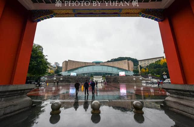 你对中国三峡博物馆了解多少？它的历史得从西南博物馆说起