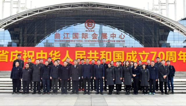 华清宫组织参观陕西省庆祝中华人民共和国成立70周年成就展