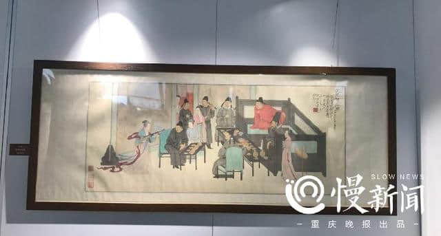 重庆大学引进名家作品展 父子三人68幅代表作首次同框亮相
