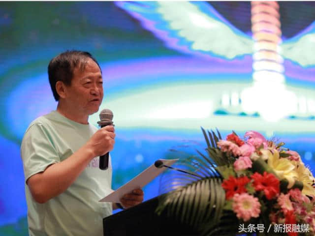 天堂项目生态系统China（中国）发布会成功召开
