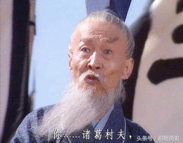 王朗，华歆和管宁曾是朋友，那这三人中，谁的德行最高？