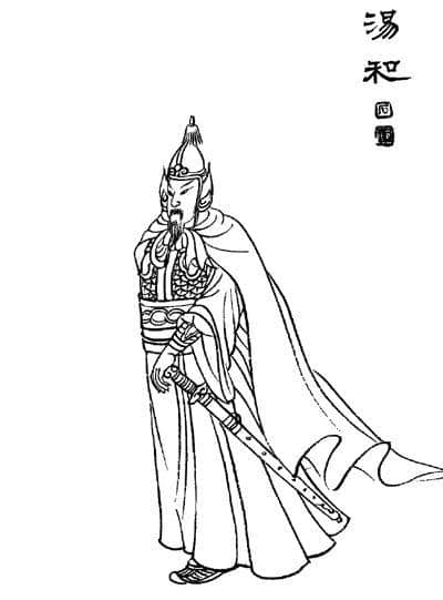 朱元璋唯一没杀的开国功臣，第一抗倭英雄，汤和如何做到寿终正寝