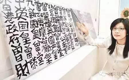九龙“皇帝”，50多年都在街上涂鸦，香港人都知道
