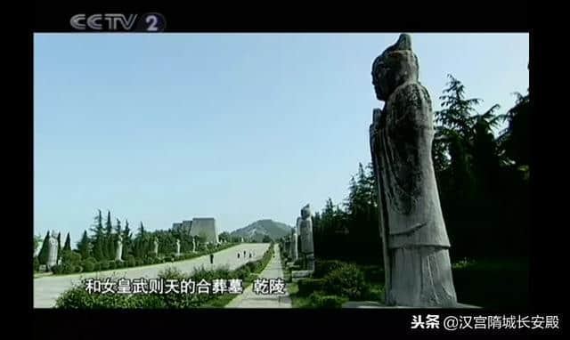 每天推荐一部纪录片：《望长安》为三秦大地勾勒波澜壮阔历史画卷