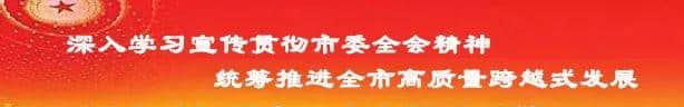 【不忘初心 牢记使命】学党史：恰同学少年：毛泽东和他的同学们