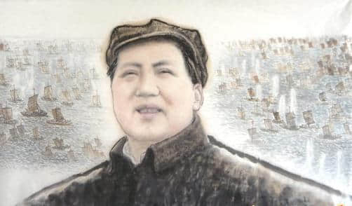 七律·人民解放军占领南京（毛泽东）