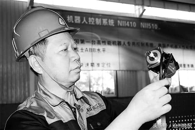 检测与自动化带头人王钦若，却甘愿在沧州创业，只因……