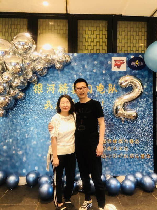 北京银河精英闪电队建队2周年活动，家长精心准备有惊喜！